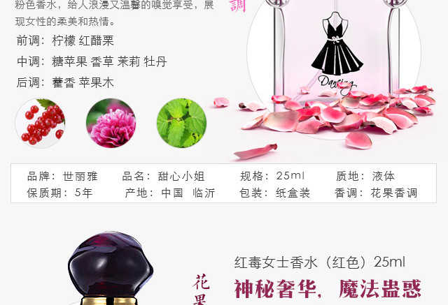 [Bộ 4 chai quà tặng] nước hoa nữ kéo dài hương thơm sinh viên tươi tự nhiên quầy nước hoa nam và nữ đích thực - Nước hoa nước hoa cho bé
