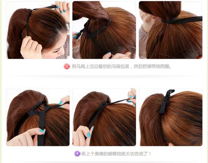 Perruque - Ref 2611278 Image 16