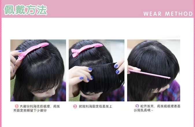 Perruque - Ref 2611187 Image 9