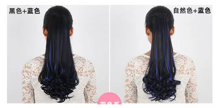 Perruque - Ref 2611278 Image 11