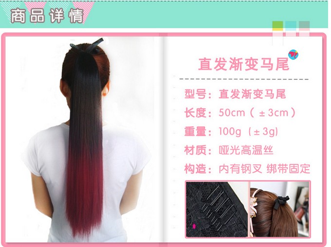 Perruque - Ref 2611543 Image 4