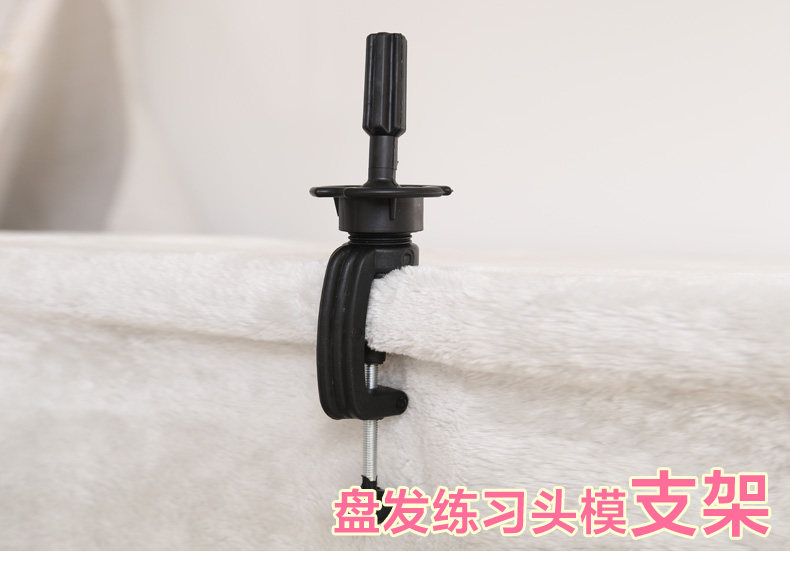 Perruque - Ref 2610825 Image 6