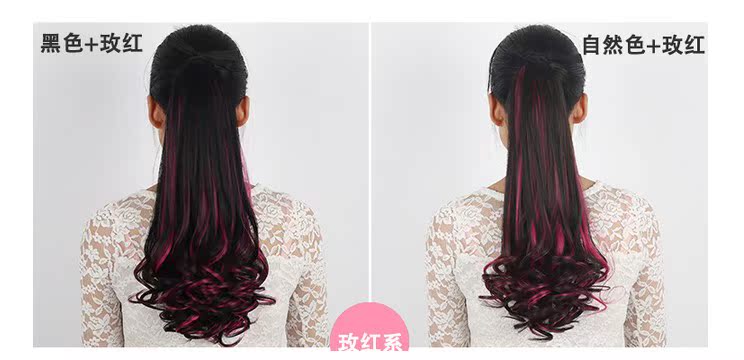 Perruque - Ref 2611278 Image 13