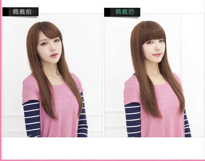 Perruque - Ref 2611188 Image 3