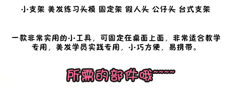 Perruque - Ref 2610825 Image 7