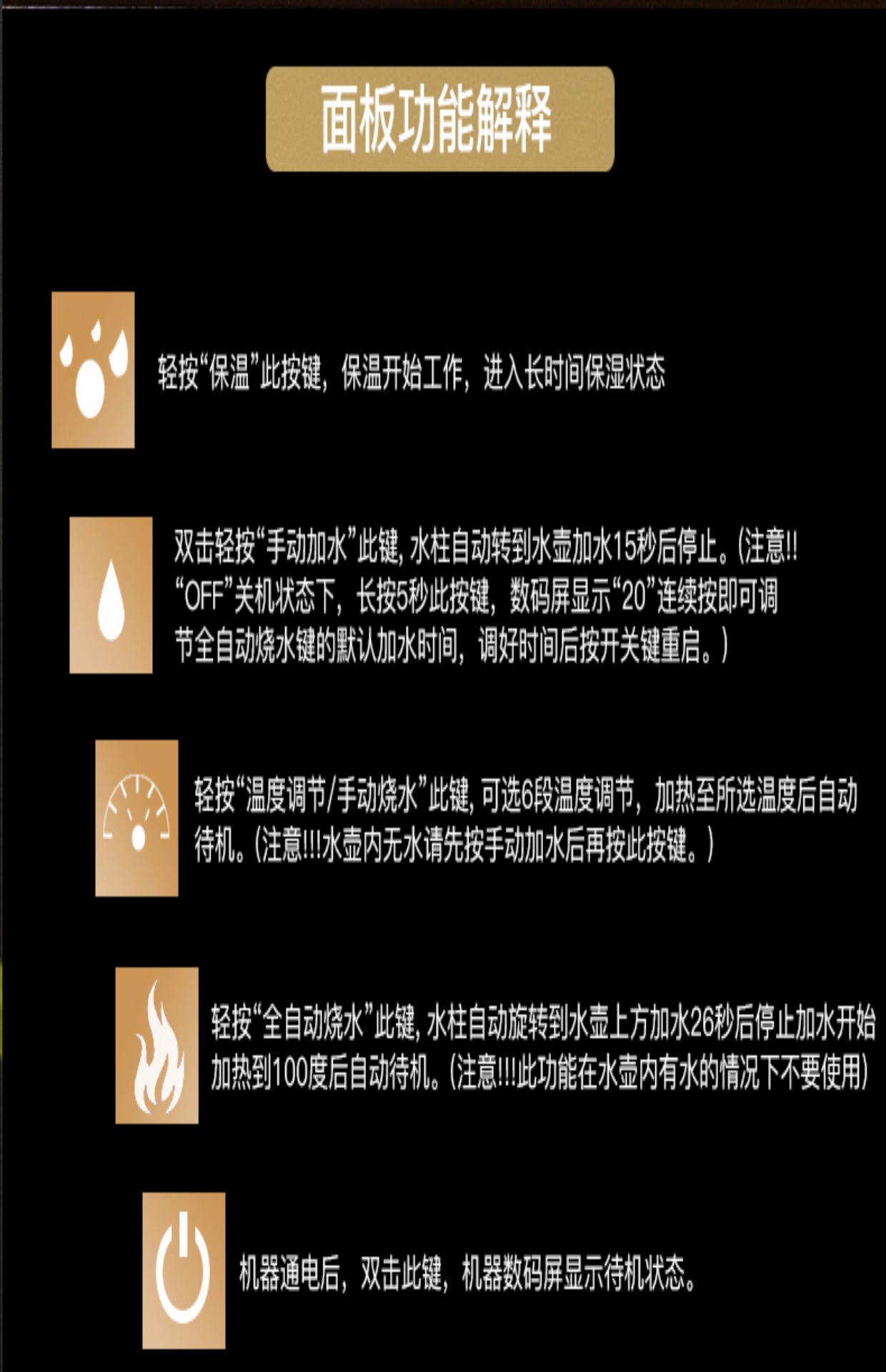 bình đun siêu tốc sharp Thông minh tự động xoay nước ấm điện bằng thép không gỉ 304 nồi trà điện ấm trà ấm đun nước ấm trà - ấm đun nước điện bình đun nước xiaomi