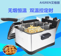 Egli electric fryer commercial household single cylinder smokeless 4 5L large capacity constant temperature Fryer fried chicken fillet machine