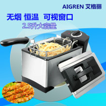 Aigley 2 5 liters stainless steel household commercial electric fryer thermostatic multifunctional Fryer fried chicken fillet machine