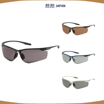 Japan direct mail montbell outdoor cycling sunglasses hiking mountaineering sunglasses #1109220 #1109221
