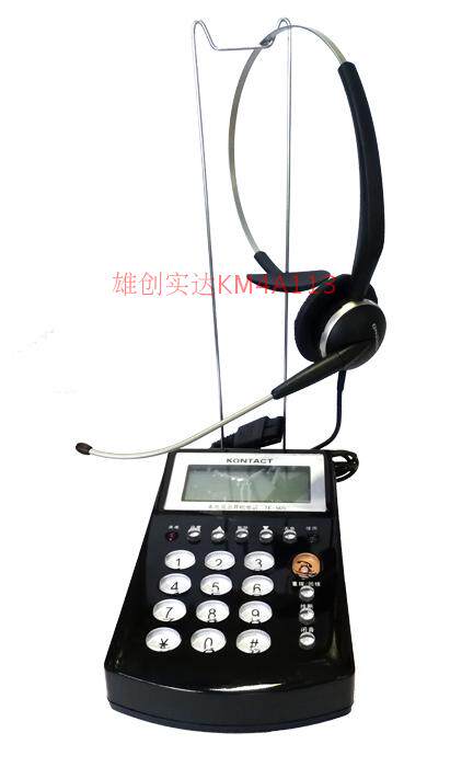 Condat TE-505 GN2110ST traffic earmmy phone suit economical and affordable with good durability