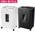 Máy hủy tài liệu hiệu quả 9904 văn phòng điện gia đình cực kỳ yên tĩnh 4 cấp CD file shredder công suất cao - Máy hủy tài liệu