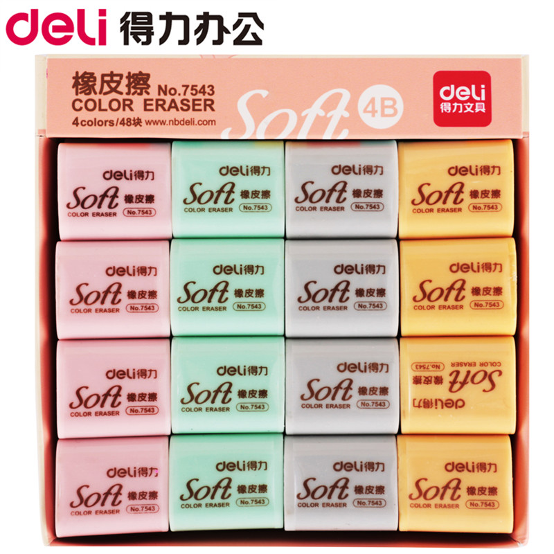 Able rubber pupil Children's fine art eraser Tasteless 4B Idea rubber drawing pencil polish exam special box dress