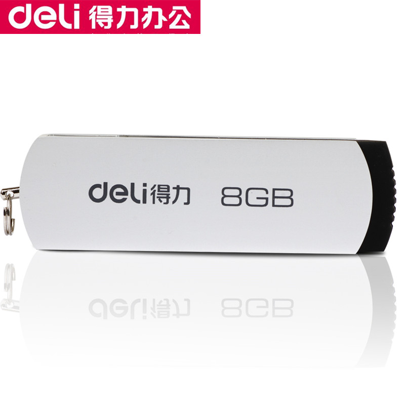 Deli 3720 flash drive 8G cute mini U disk flash drive 8g high speed USB silver rotatable mobile storage device