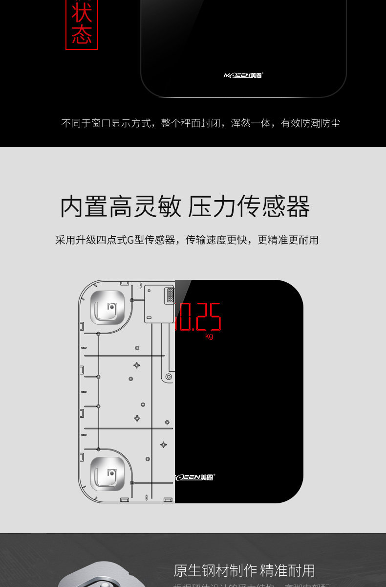 O1CN01lH43H72CbORnWmT8W_!!2961608492.jpg