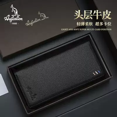 AUGTARLION men's wallet multi-card long version youth leather ticket holder 2019 new thin student fashion trend