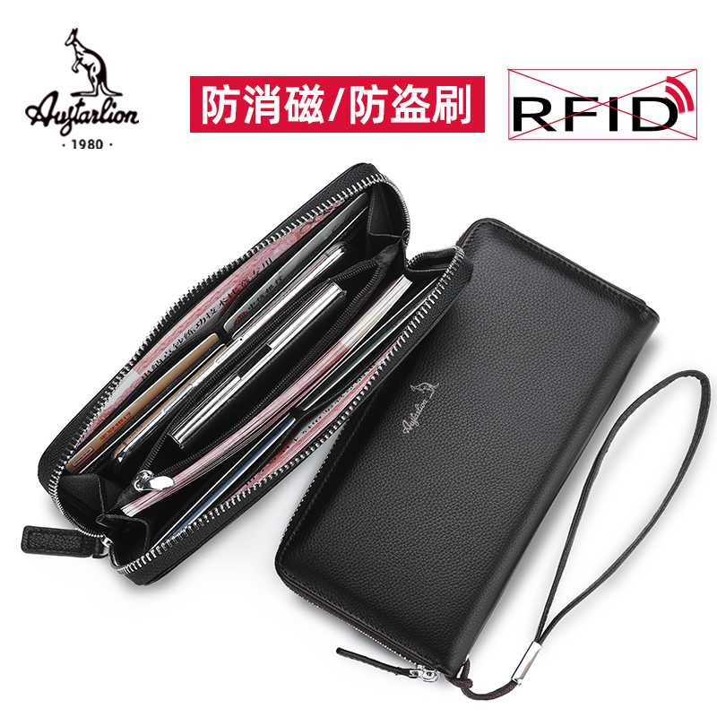 AUGTARLION long wallet men's leather zipper wallet cowhide hand grab bag 2019 new youth tide