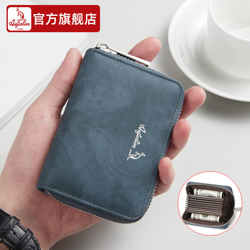 AUGTARLION card bag Male small large capacity mini coin purse All-in-one bag Female ultra-thin multi-card card holder