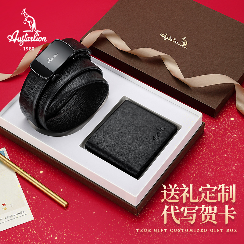 AUGTARLION men's belt leather pure cowhide 2019 new pants belt wallet men's gift box set gift