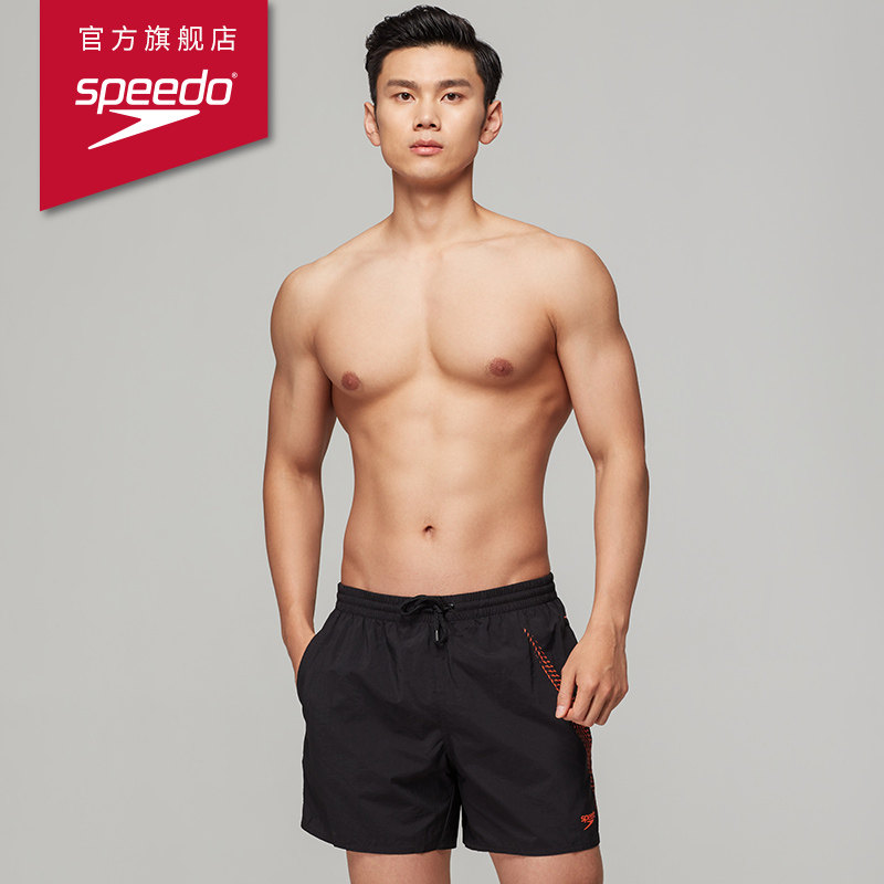 Speedo Speedo men's 16 British casual sports beach pants neat and simple beach pants men's amphibious
