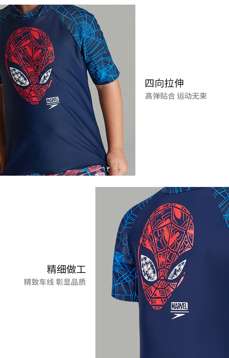 Áo sơ mi cho trẻ sơ sinh Speedo Speedo Spider-Man và áo tắm chống nắng cho trẻ nhỏ - Bộ đồ bơi của Kid đồ bơi trẻ em quần rời