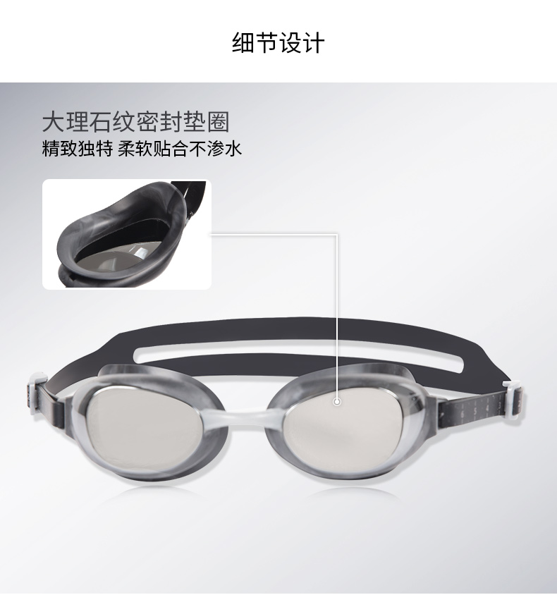 Kính bơi Speedo Speedo Chuyên nghiệp Đào tạo Kính bơi Khung lớn Khung nhìn lớn Kính tráng - Goggles kính bơi arena