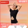 Товары от speedo速比涛官方旗舰店