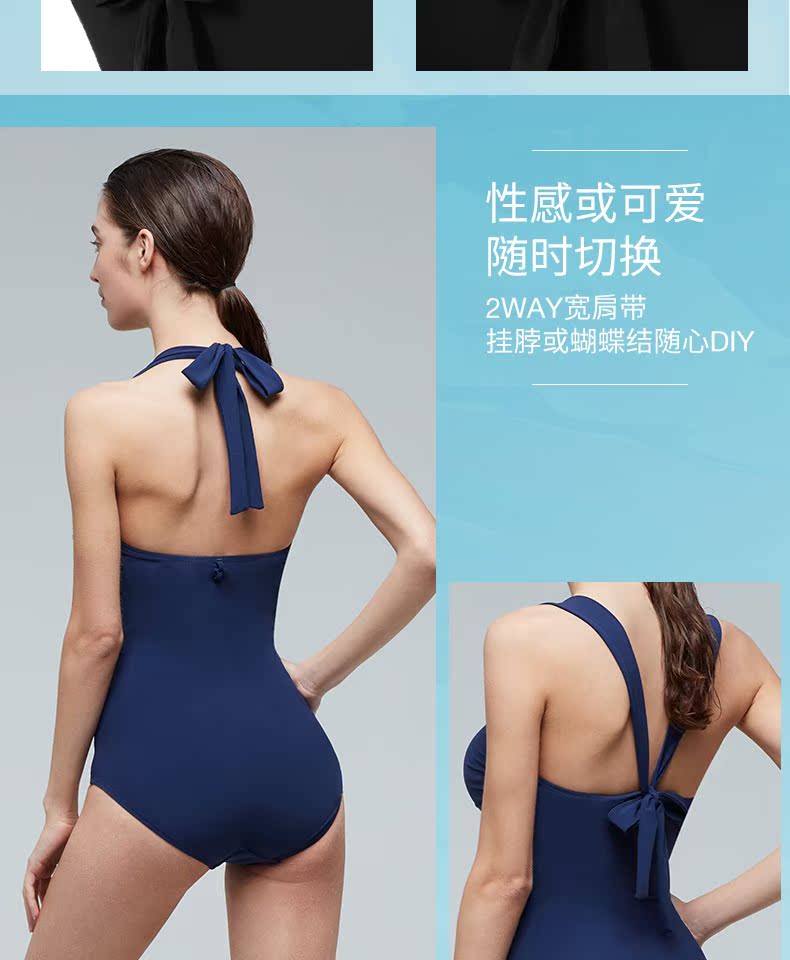 Speedo Điêu khắc / Bộ sưu tập phong cách Stones Speedy Tập hợp dây đeo bụng - Bộ đồ bơi One Piece đồ bơi liền thân