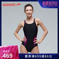 Speedo tốc độ bơi cảm giác thể dục loạt thời trang màu tương phản mỏng giảm béo áo tắm một mảnh phụ nữ - Bộ đồ bơi One Piece bán áo bơi liền thân