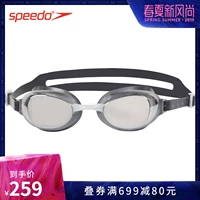 Kính bơi Speedo Speedo Chuyên nghiệp Đào tạo Kính bơi Khung lớn Khung nhìn lớn Kính tráng - Goggles kính bơi che mũi