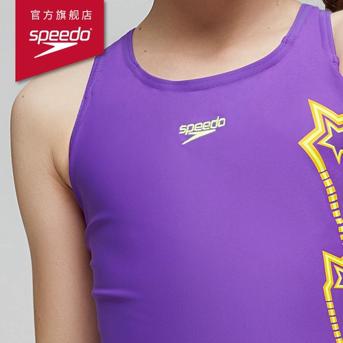 Speedo/速比涛 Ретро комфортный детский купальник, коллекция 2021