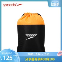 Speedo speed Bitao water resistant swimming bag 15 liters large capacity adjustable rope shoulder bag for unisex