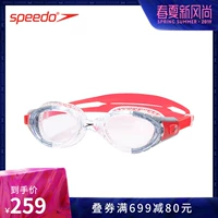 Speedo / Speed ​​Ratioo Kính linh hoạt và thoải mái - Goggles mắt kính bơi phoenix