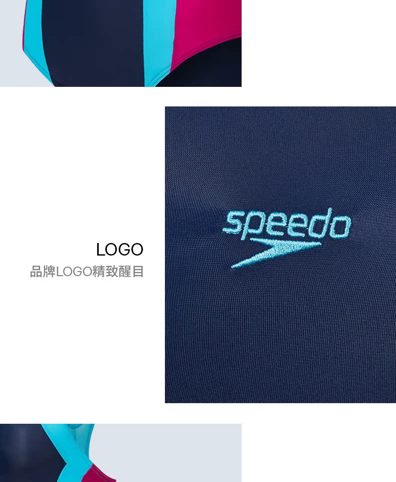 Áo tắm nữ Oneo Speedo / Speed ​​Bitao - Bộ đồ bơi của Kid đồ tắm em bé
