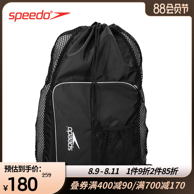 Speedo Speedo Speedo Generic Portable Breakthrough Light Purpose Speedo Speedo Speedo Speedo Both Shoulder Swim Package Equipment