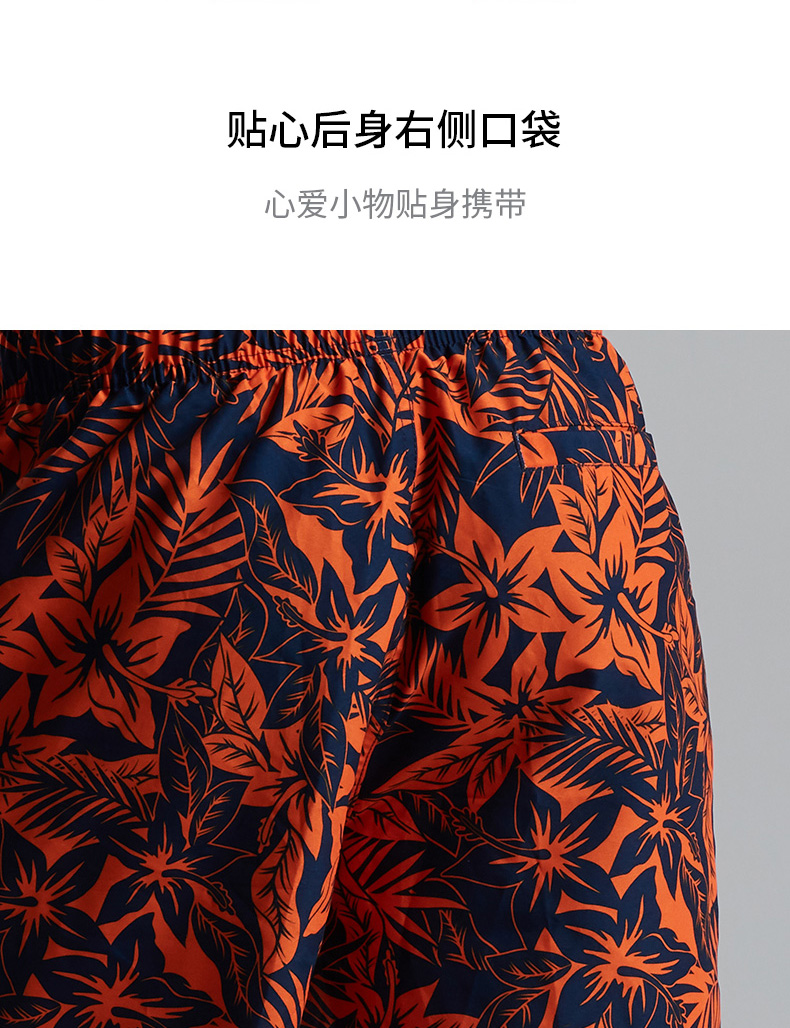 Tỷ lệ tốc độ / tốc độ 20 inch quần đi biển nam bình thường - Quần bãi biển 	quần đi biển giá sỉ	