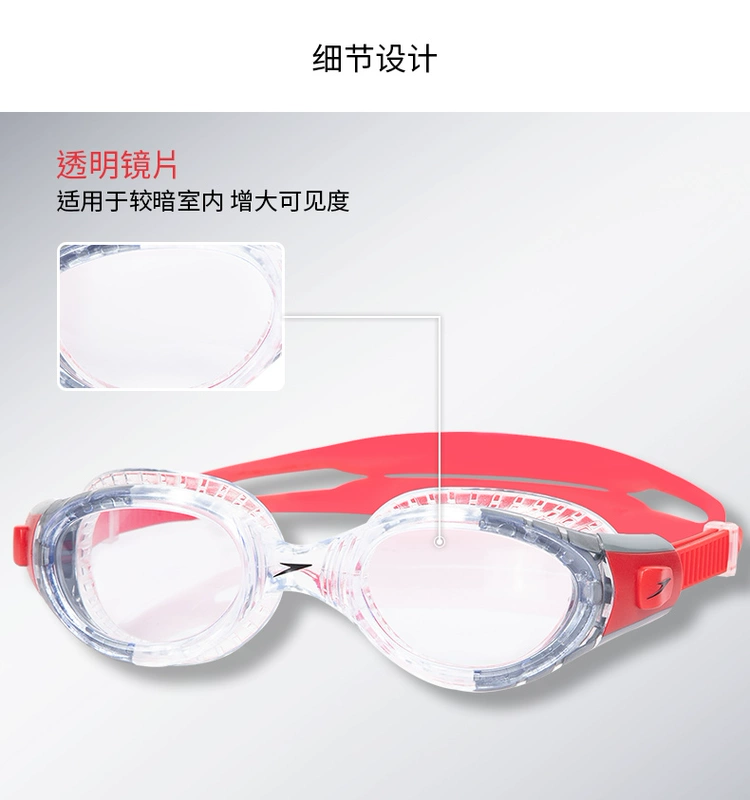 Speedo / Speed ​​Ratioo Kính linh hoạt và thoải mái - Goggles