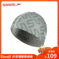 Speedo / Speedo Classic Letters Chất liệu chống clo hiệu quả cao Vải thoải mái Mũ bơi mũ bơi hoa