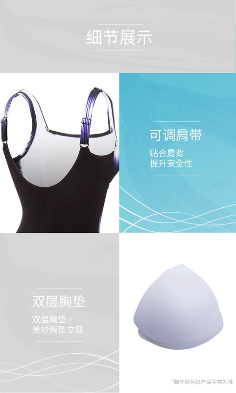 Tỷ lệ tốc độ / tốc độ bụng Tao sợi tập hợp phụ nữ mảnh mai và thanh lịch in áo tắm một mảnh - Bộ đồ bơi One Piece
