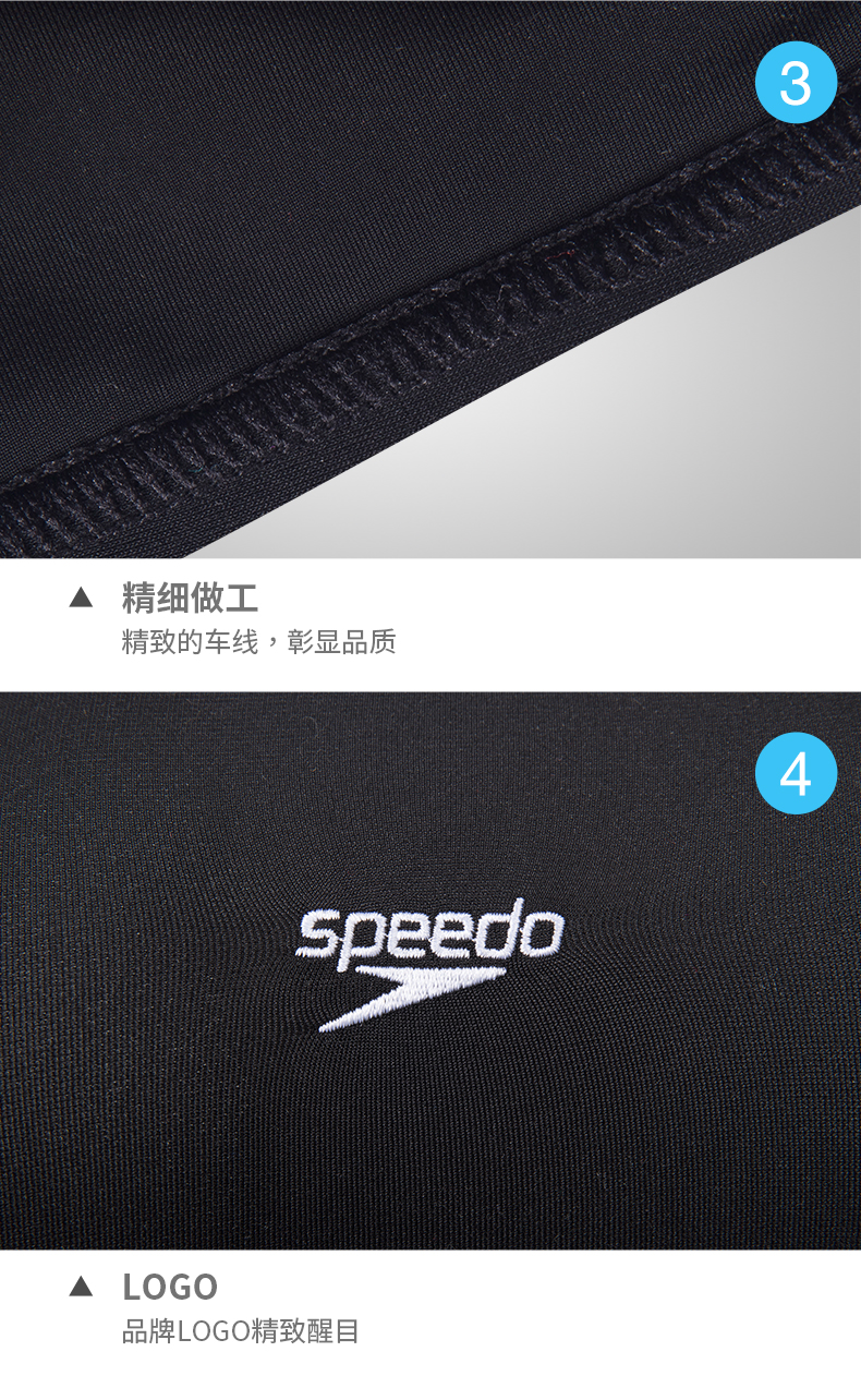Speedo Speedo High-Anti Chrome Chrome Thanh thiếu niên Áo tắm nữ Boxer - Bộ đồ bơi của Kid đồ bơi cho bé sơ sinh