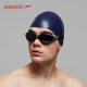 Speedo/speedo 탄성 핏 전문 남녀 공용 및 효율적인 트레이닝 실리콘 수영 모자는 머리를 조이지 않습니다.