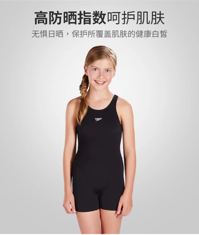 Speedo Speedo High-Anti Chrome Chrome Thanh thiếu niên Áo tắm nữ Boxer - Bộ đồ bơi của Kid đồ bơi trẻ em nữ 10 tuổi