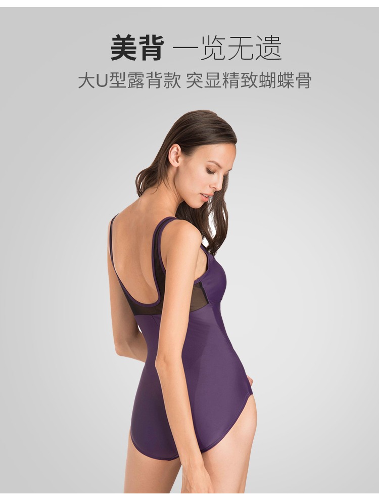 Speedo / Speedo Tao Bộ sê-ri đẹp Ren đen Sexy Backless Women Áo tắm nữ một mảnh bikini liền thân màu đen