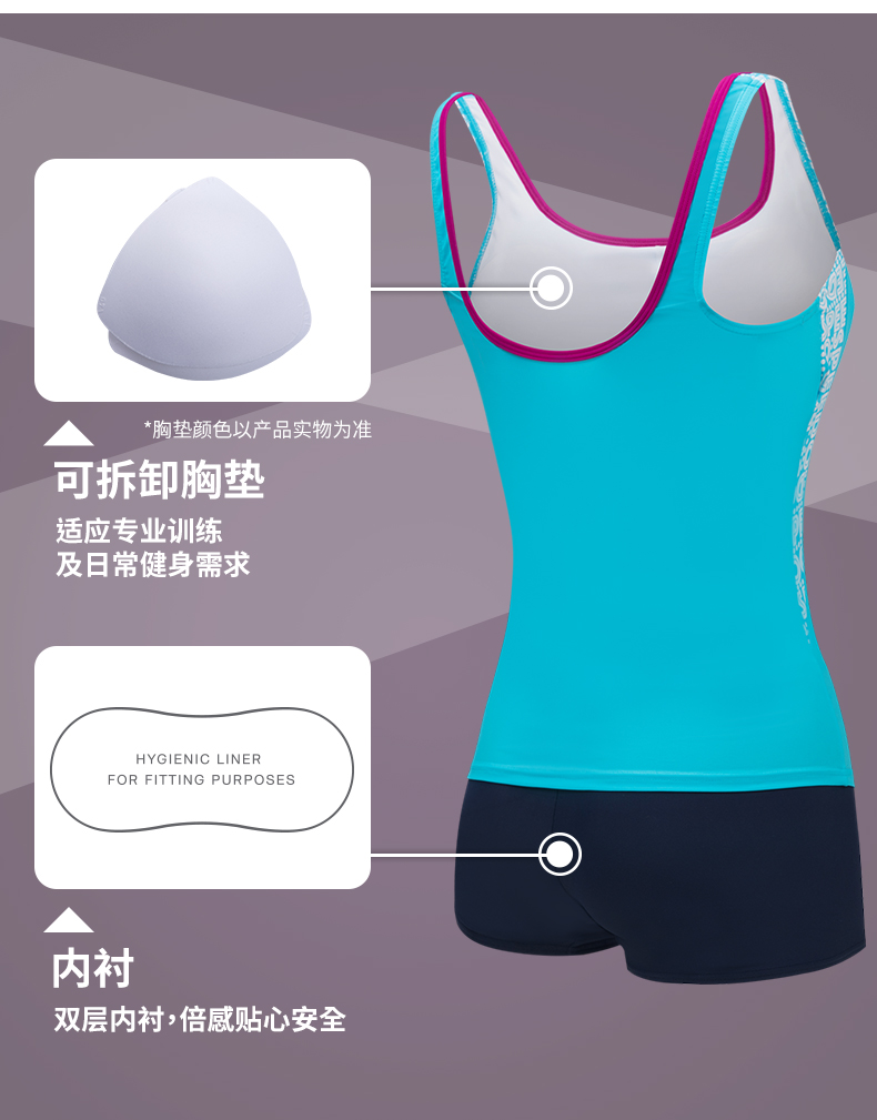 Speedo tia lửa / tốc độ hơn thư thể thao backless của phụ nữ nhấn áo tắm in màu chia - Bộ đồ bơi hai mảnh bikini 2 mảnh