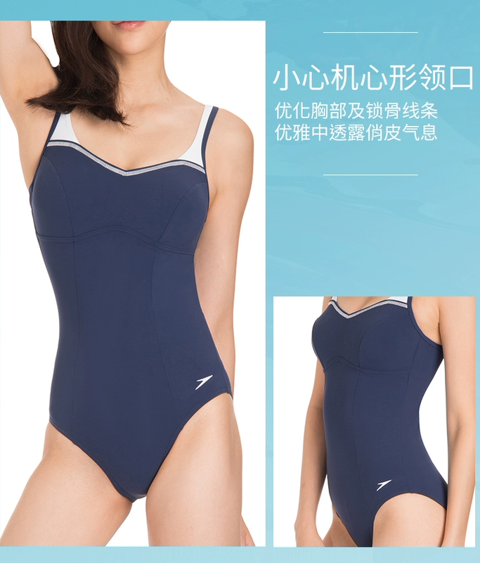Tỷ lệ tốc độ / tốc độ Tao phong cách đơn giản cơ thể định hình màu sắc cổ điển phù hợp với áo tắm nữ một mảnh - Bộ đồ bơi One Piece
