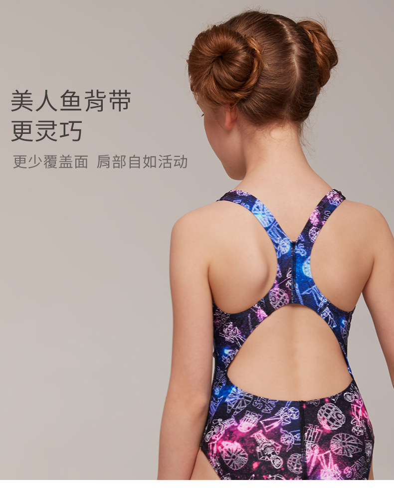 Bộ đồ bơi thời trang dành cho nữ thời trang Speedo / Speedo Star War đồ bơi nàng tiên cá cho bé