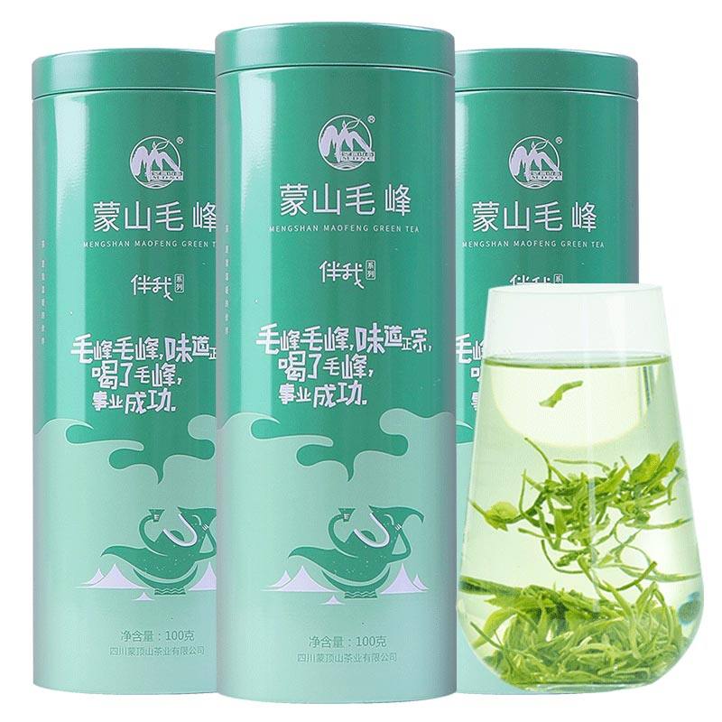 Chai мод премиум. Иван чай премиум. Чай ява зеленый премиум улун. Подарочный набор 12 видов чая "богатство вкуса" ameco. Пачка чая минимализм.