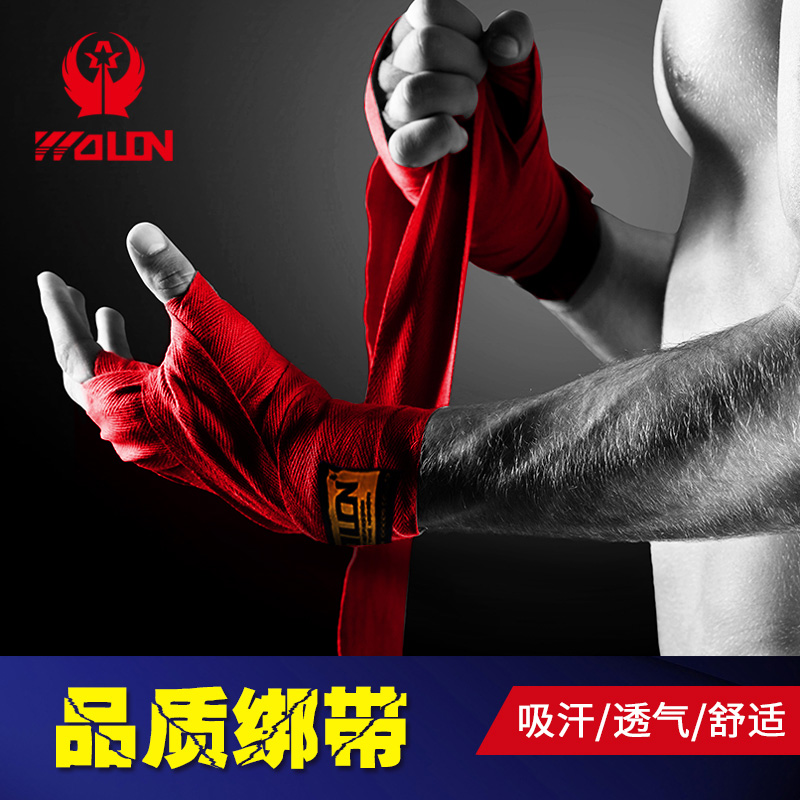 Five Dragons Boxing Bandages men and women sports straps Thai boxing tied hands with loose ball to beat armchair cloth straps Gfighting stalking