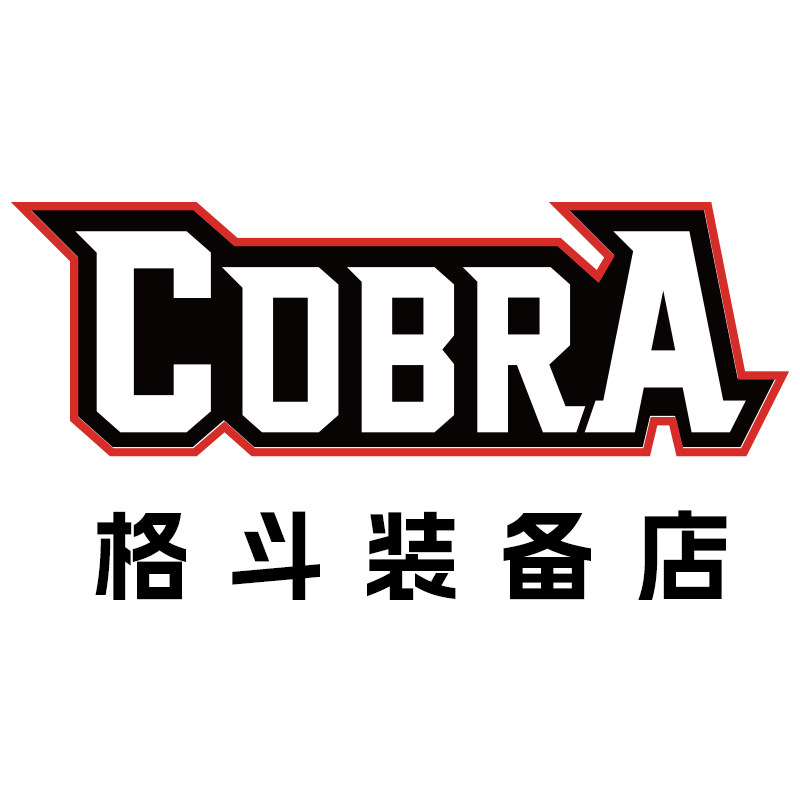 COBRA格斗装备店的LOGO