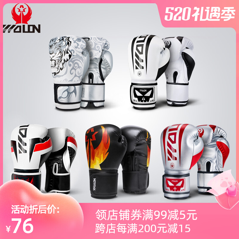 Five Dragons Boxing Gloves National Tide New Pint Boxing Gloves for men and women Training sandbags Thai boxing Boxing Gloves for Adult Boxing Gloves