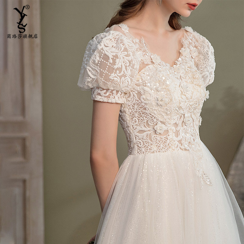 French light wedding bride wedding 2021 new pregnant women show thin starry sky super fairy dream forest temperament tail